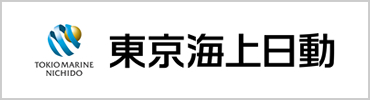 東京海上日動